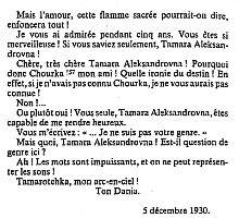 LIRE le TEXTE